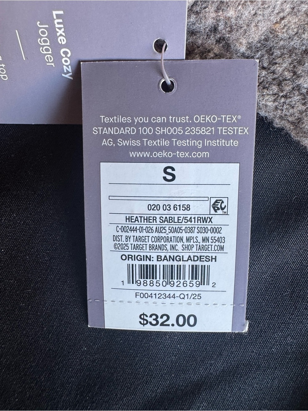 NWT Auden Luxe Cozy Cable Knit Joggers Heather Sable Brown Women's Small - Picture 3 of 3
